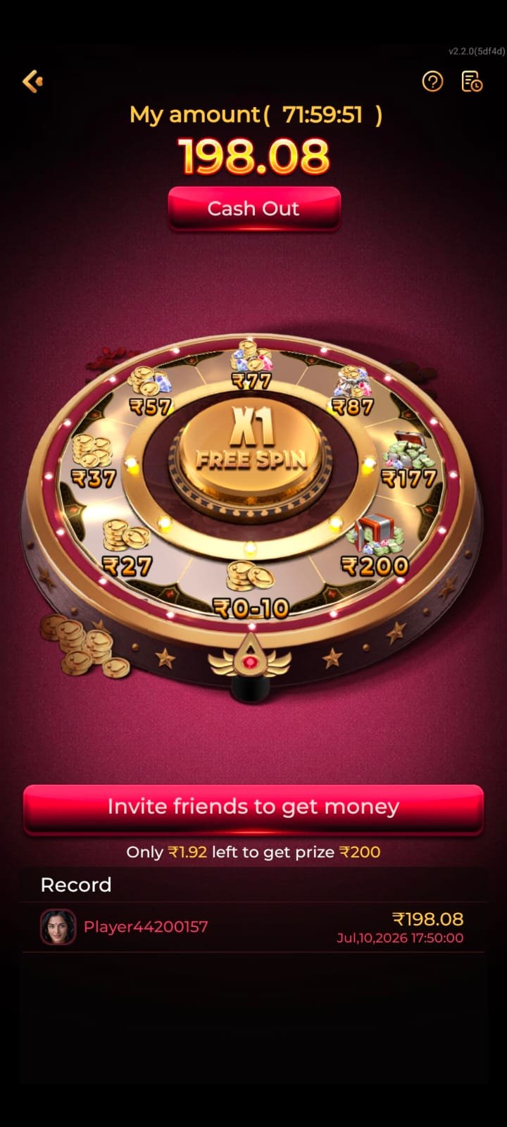IS7 Game Download